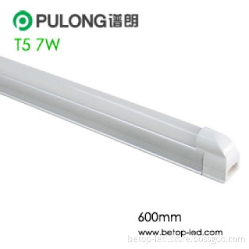 High Quality 600mm 7W T5 LED Tube